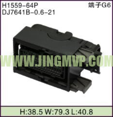 JP-H1559-64P