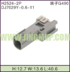 JP-H2524-2P