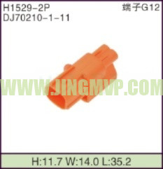 JP-H1529-2P