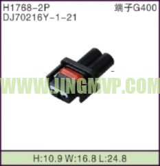 JP-H1768-2P